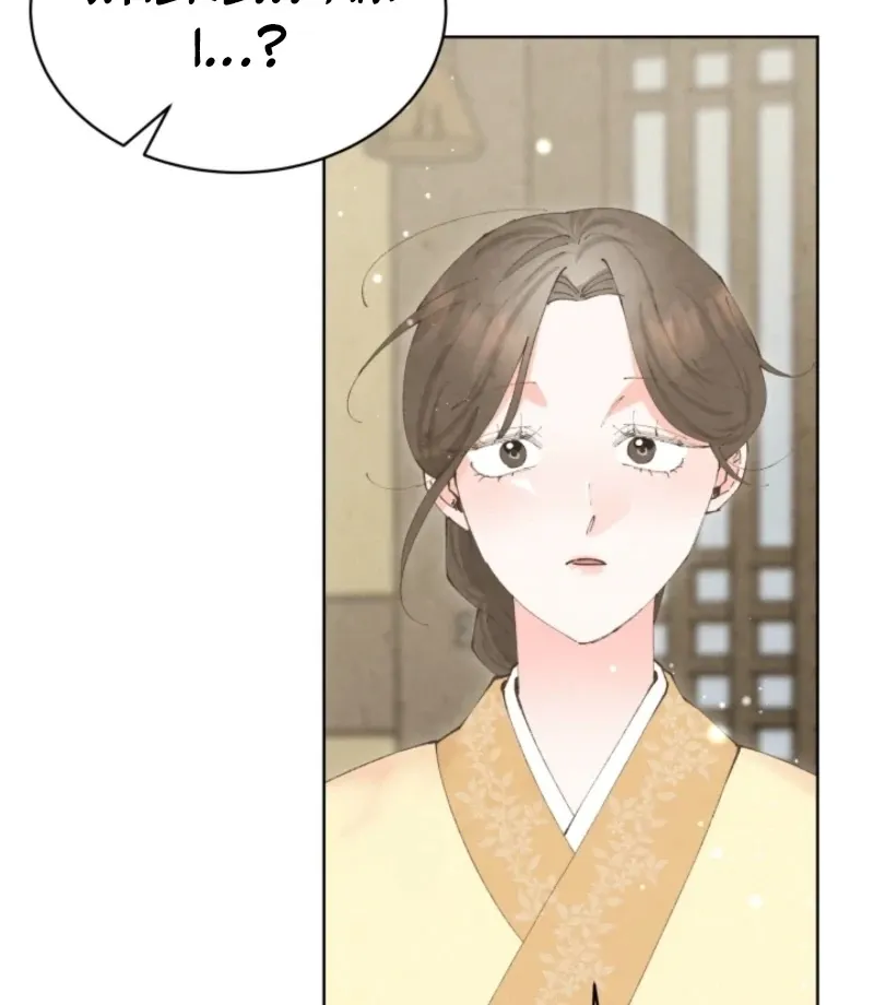 The Curse Bearer Chapter 14 page 50 - 