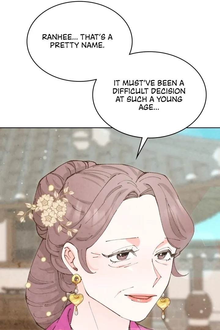The Curse Bearer Chapter 2 page 15 - 