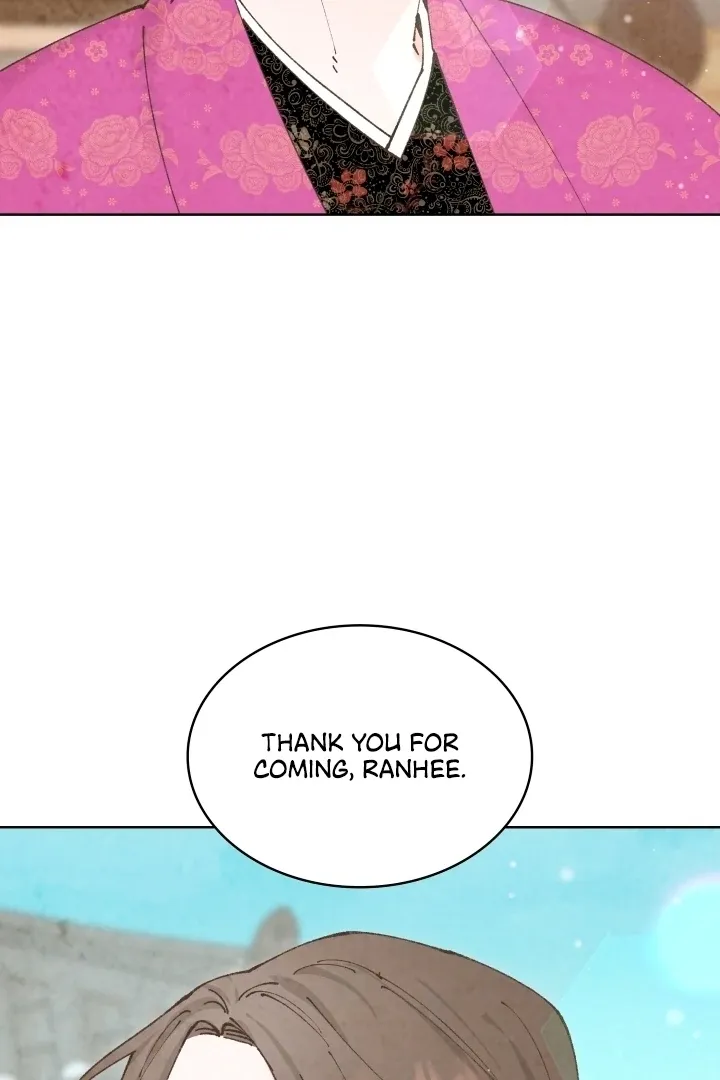 The Curse Bearer Chapter 2 page 16 - 