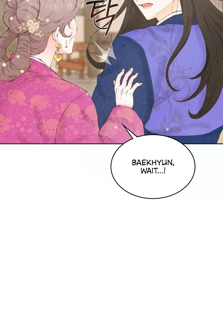 The Curse Bearer Chapter 2 page 7 - 