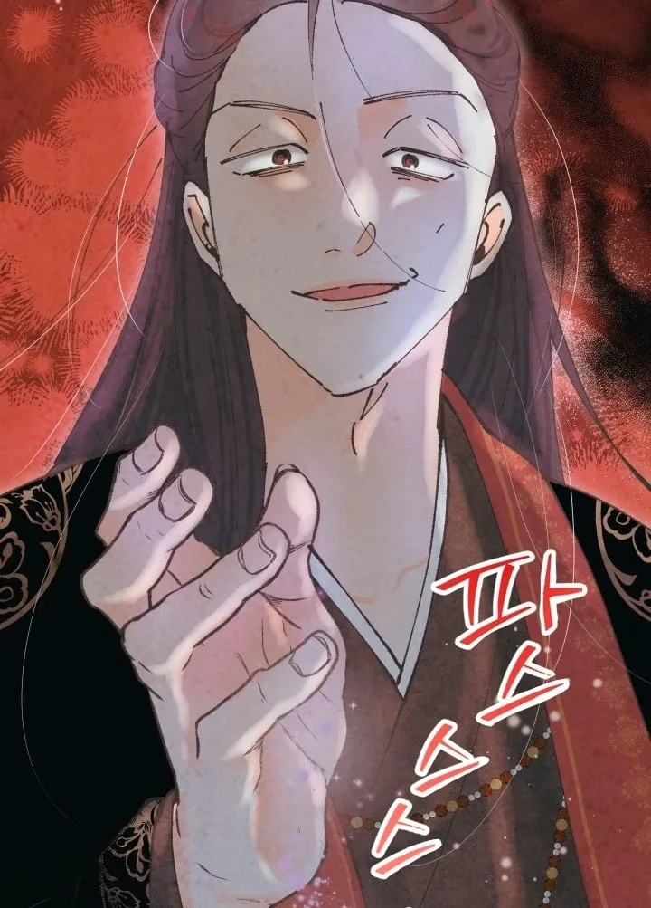 The Curse Bearer Chapter 3 page 83 - 