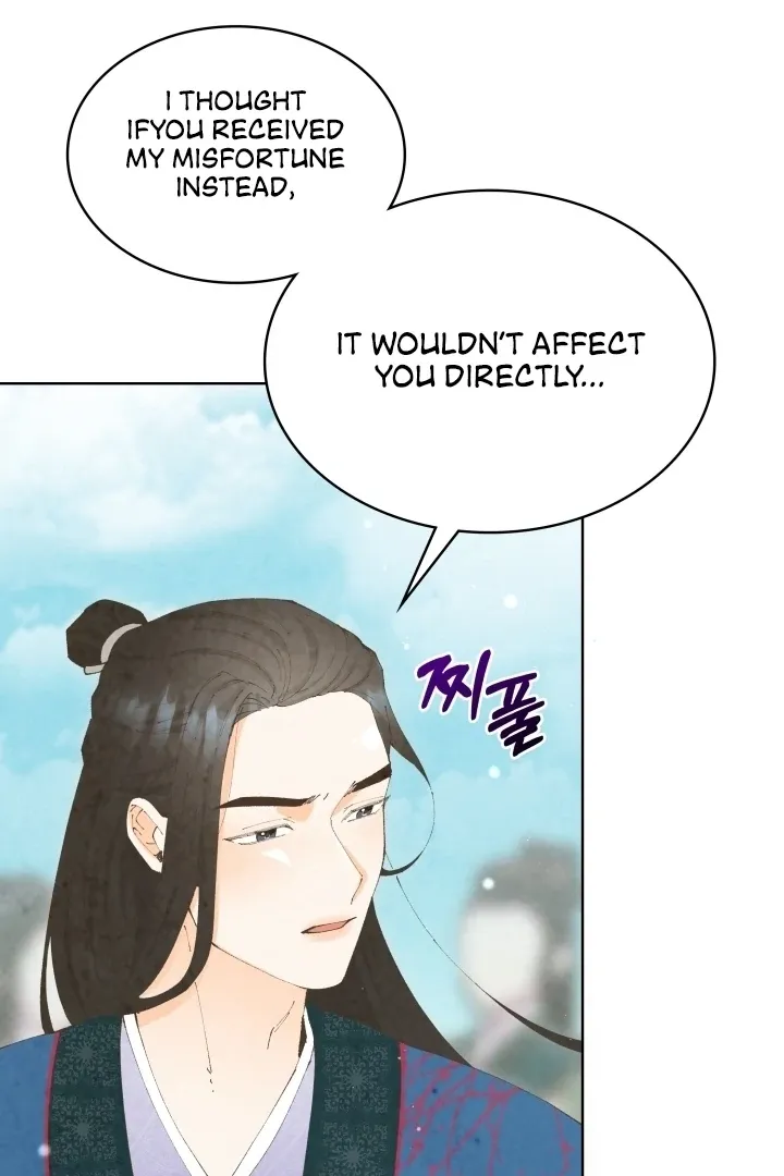 The Curse Bearer Chapter 4 page 25 - 