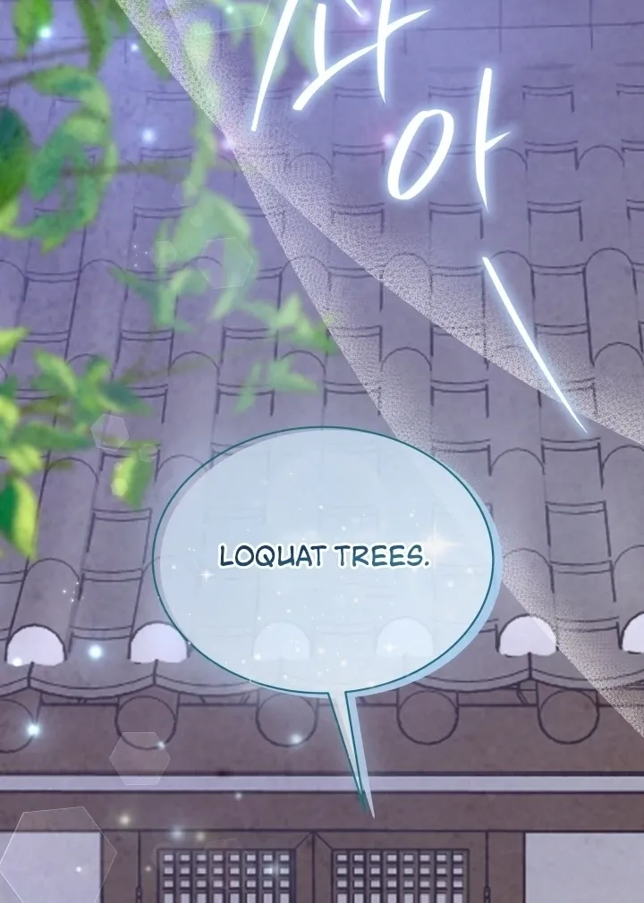 The Curse Bearer Chapter 4 page 69 - 
