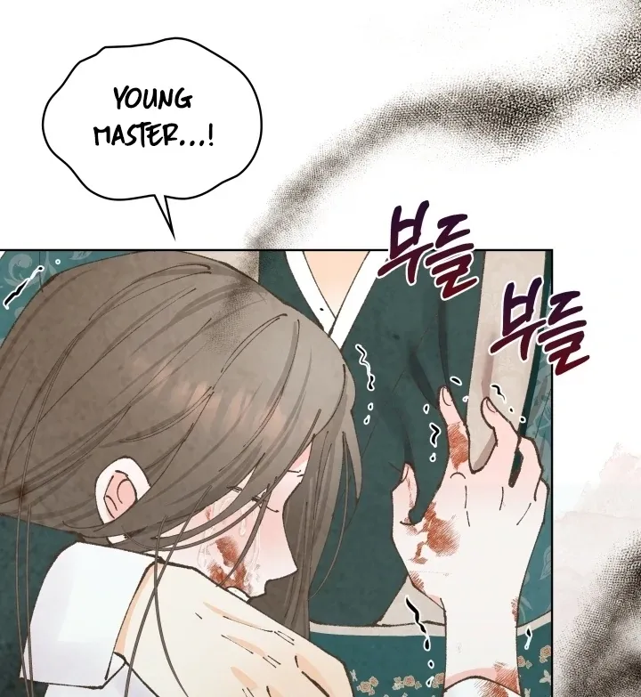 The Curse Bearer Chapter 4 page 81 - 