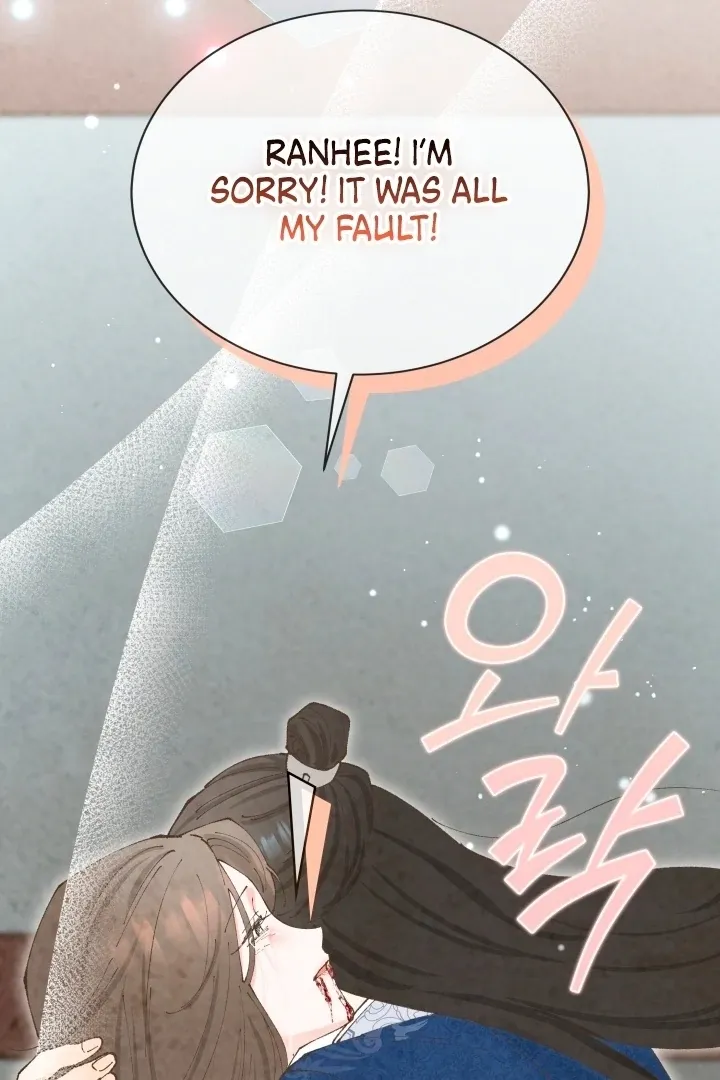 The Curse Bearer Chapter 5 page 113 - 