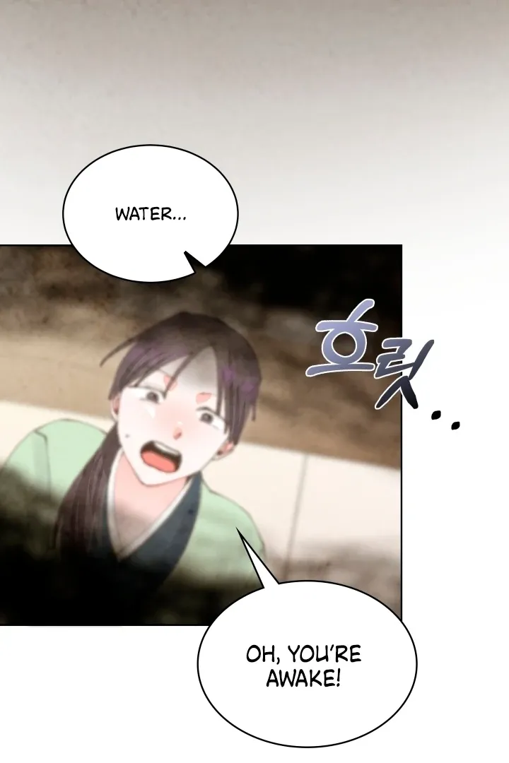 The Curse Bearer Chapter 5 page 124 - 