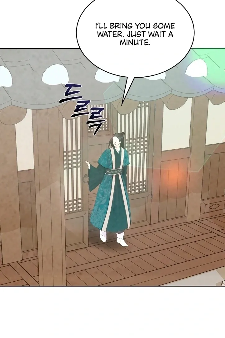 The Curse Bearer Chapter 5 page 17 - 