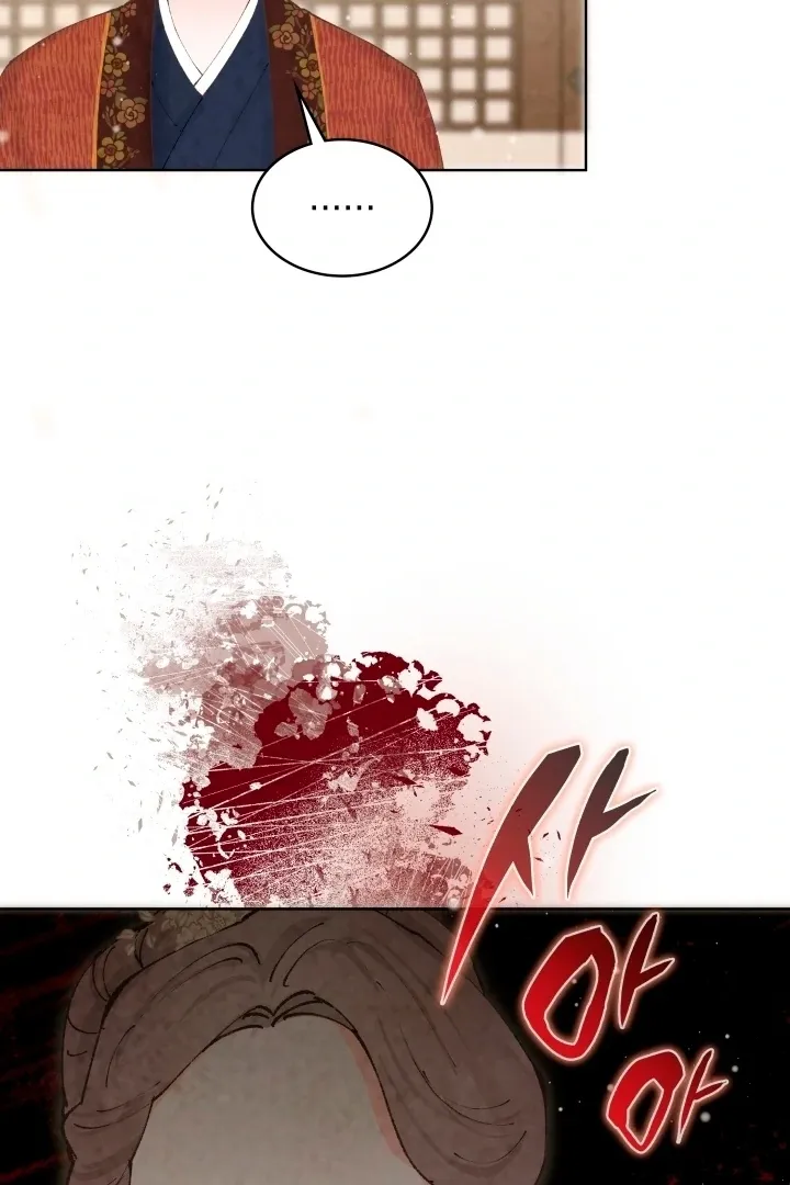 The Curse Bearer Chapter 5 page 40 - 