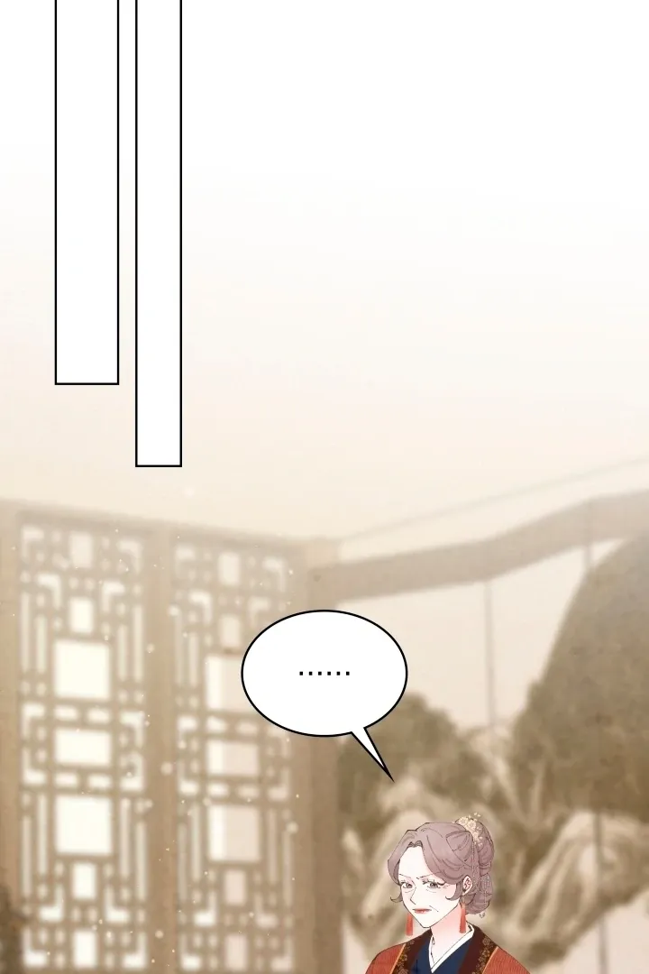 The Curse Bearer Chapter 5 page 44 - 