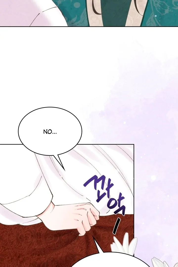 The Curse Bearer Chapter 5 page 10 - 