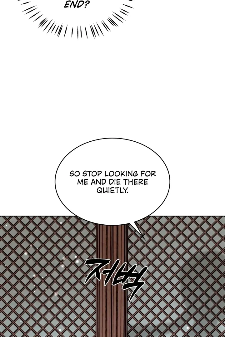 The Curse Bearer Chapter 5 page 93 - 