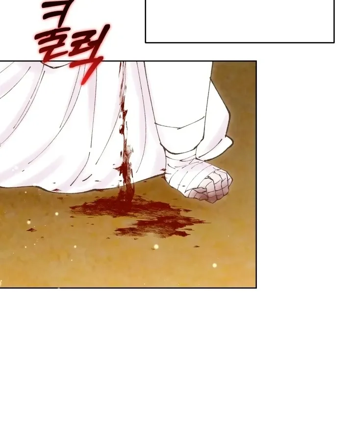 The Curse Bearer Chapter 5 page 95 - 