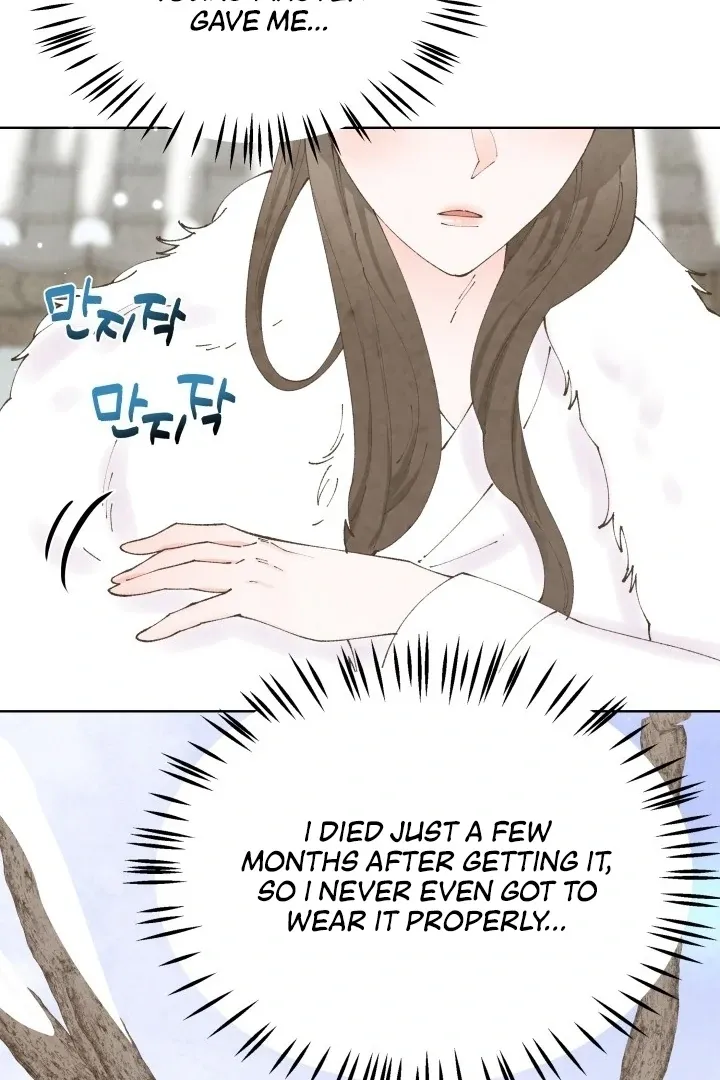The Curse Bearer Chapter 6 page 47 - 
