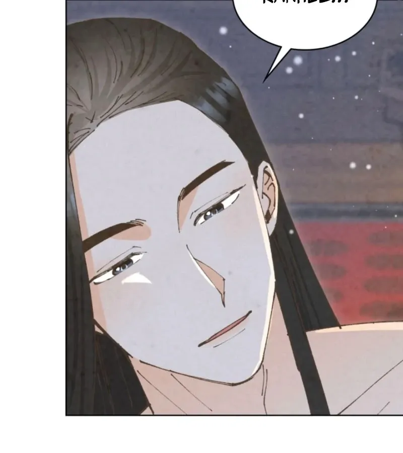 The Curse Bearer Chapter 7 page 102 - 