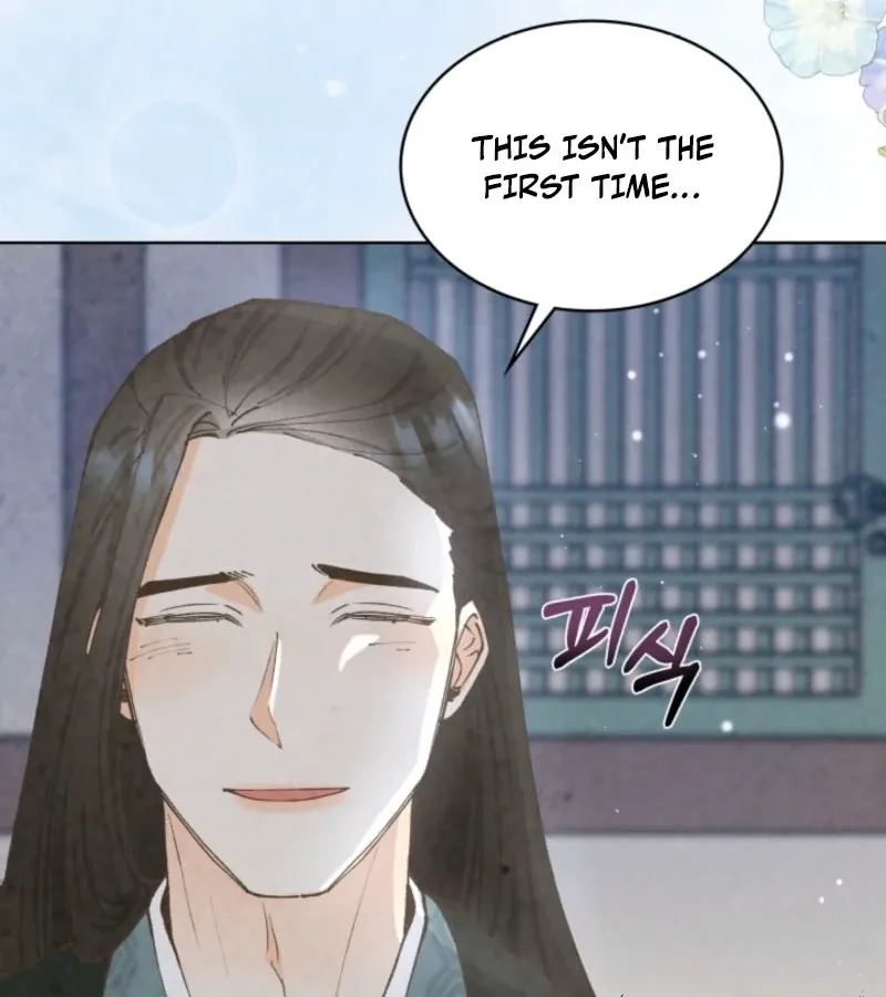 The Curse Bearer Chapter 7 page 14 - 