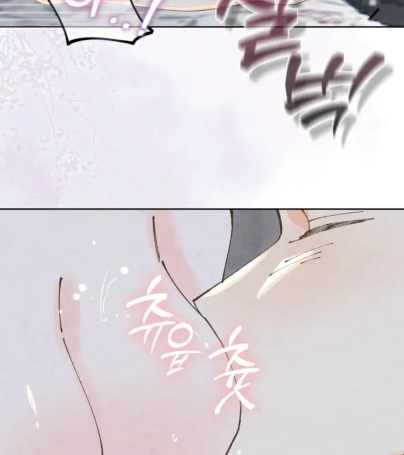 The Curse Bearer Chapter 7 page 138 - 