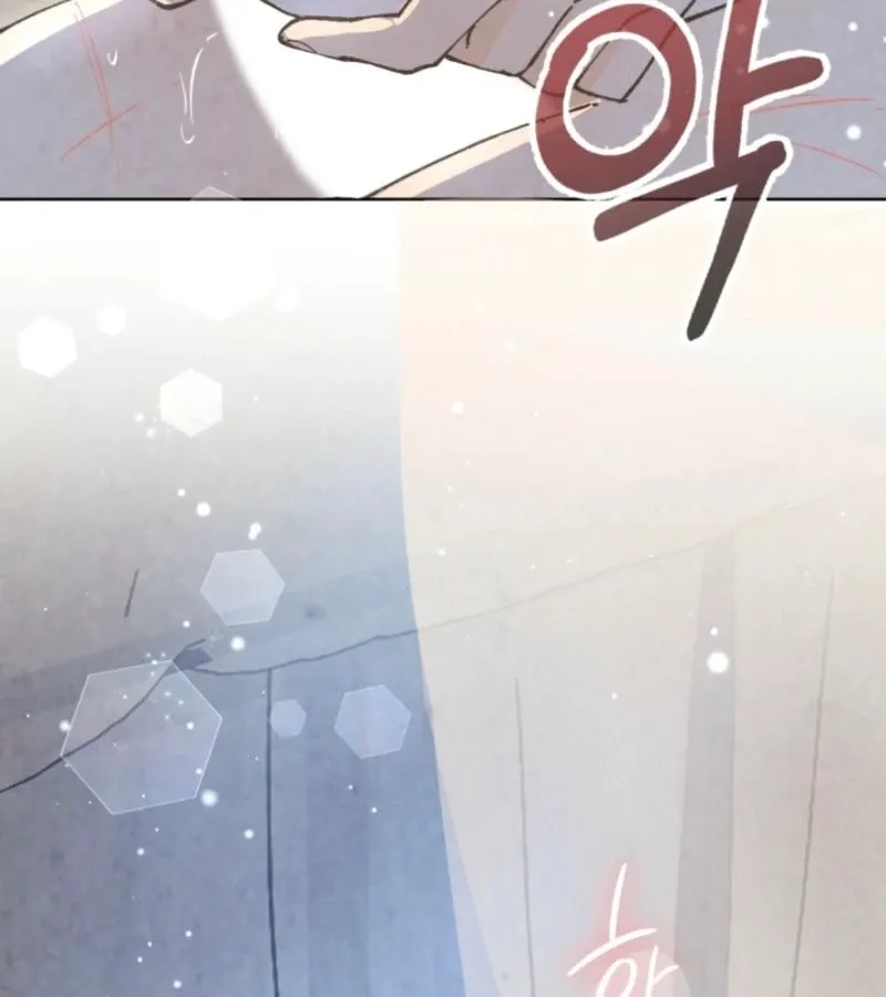 The Curse Bearer Chapter 7 page 150 - 
