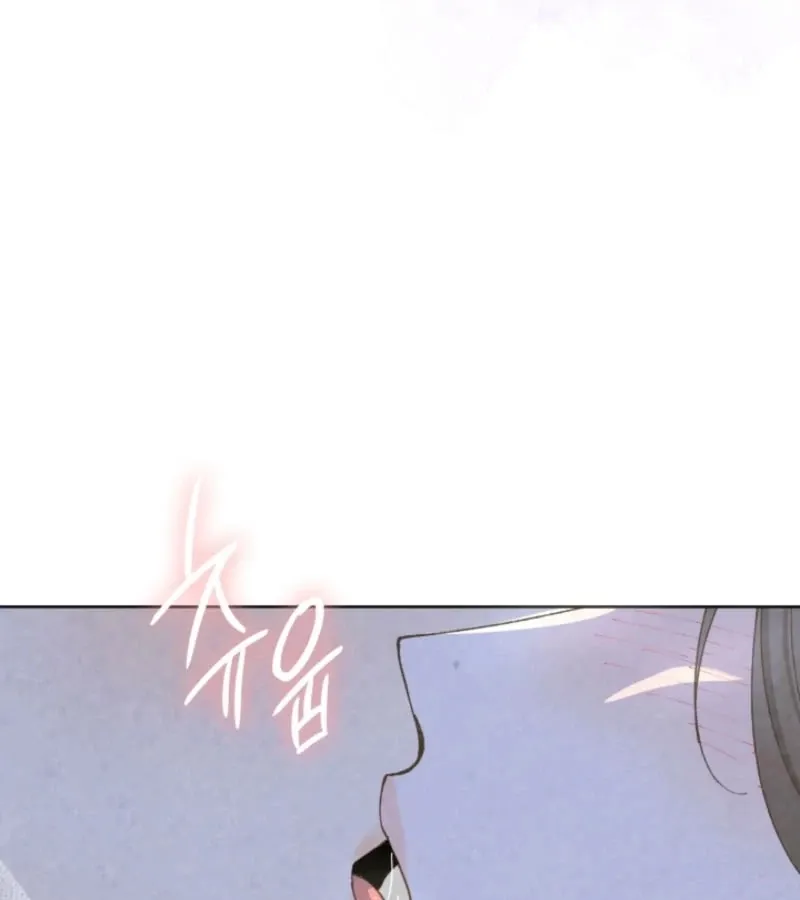 The Curse Bearer Chapter 7 page 39 - 