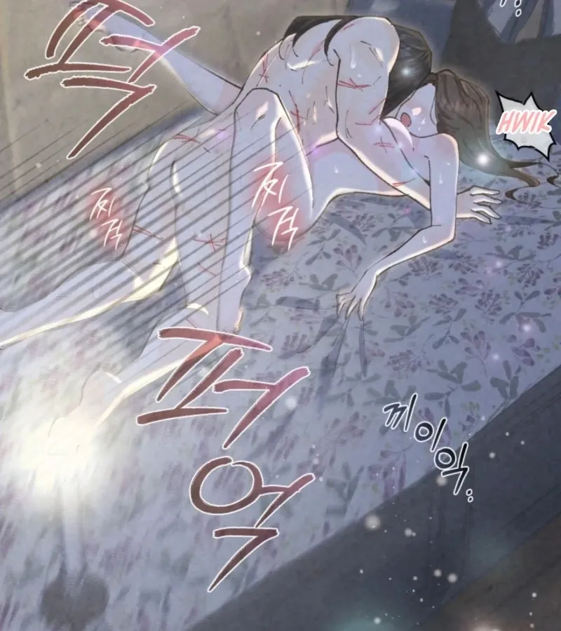 The Curse Bearer Chapter 7 page 73 - 
