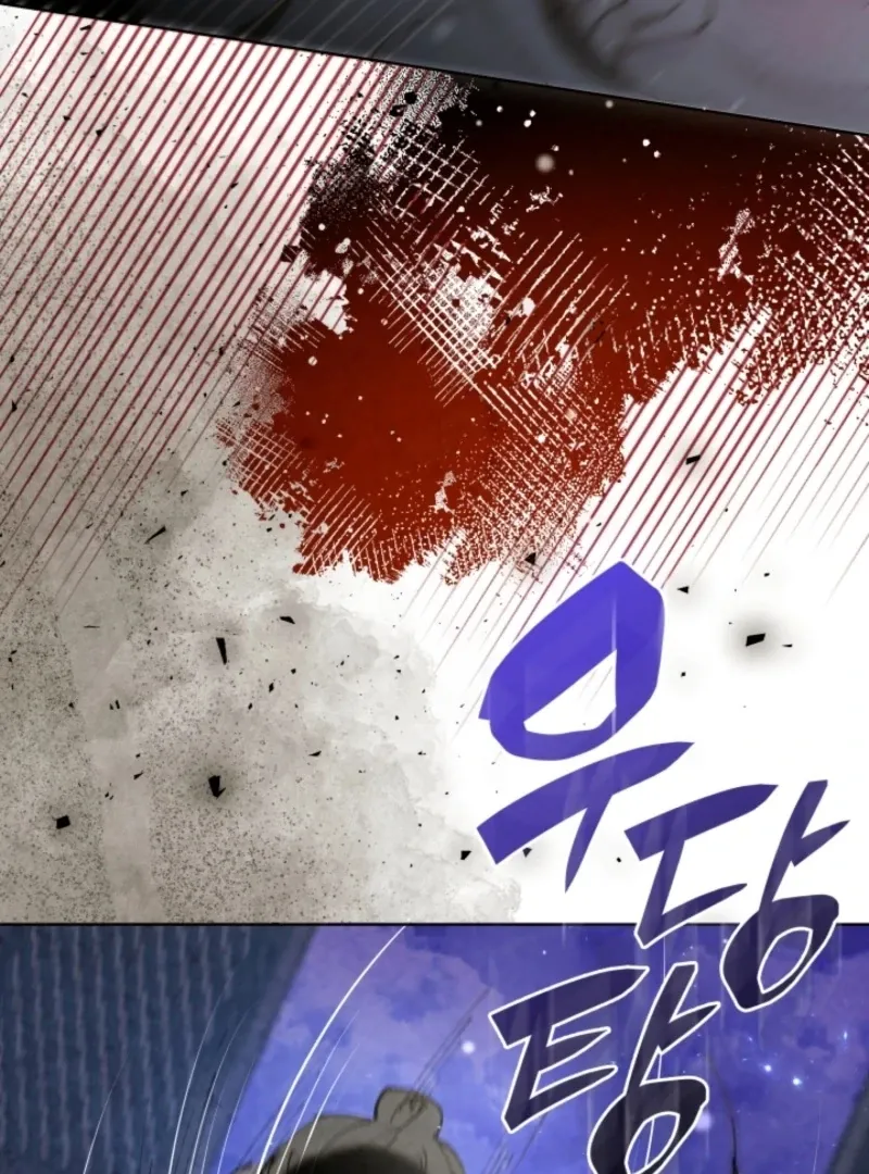 The Curse Bearer Chapter 9 page 110 - 