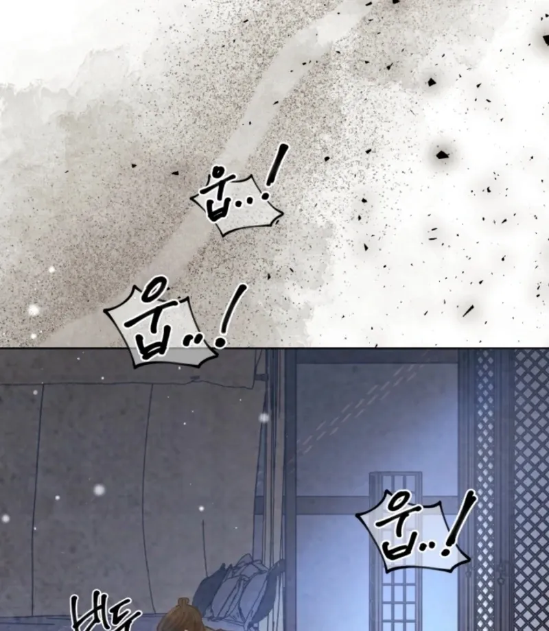 The Curse Bearer Chapter 9 page 112 - 