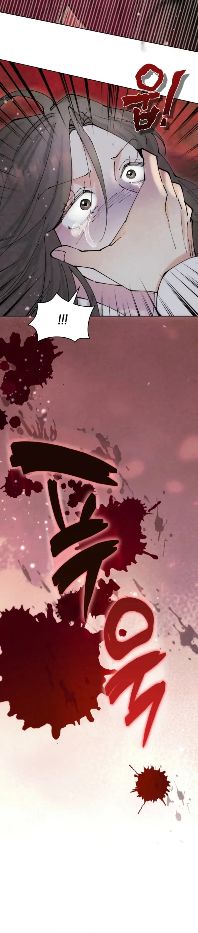The Curse Bearer Chapter 9 page 118 - 