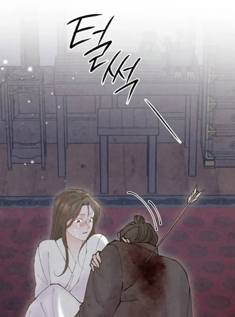 The Curse Bearer Chapter 9 page 119 - 