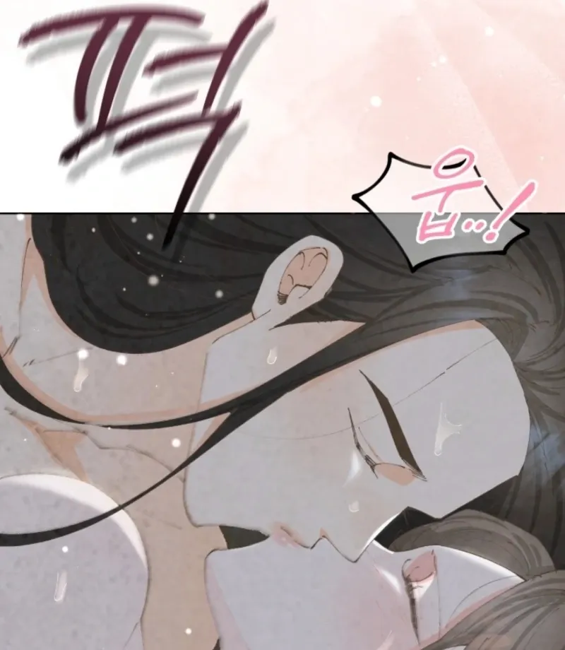 The Curse Bearer Chapter 9 page 3 - 