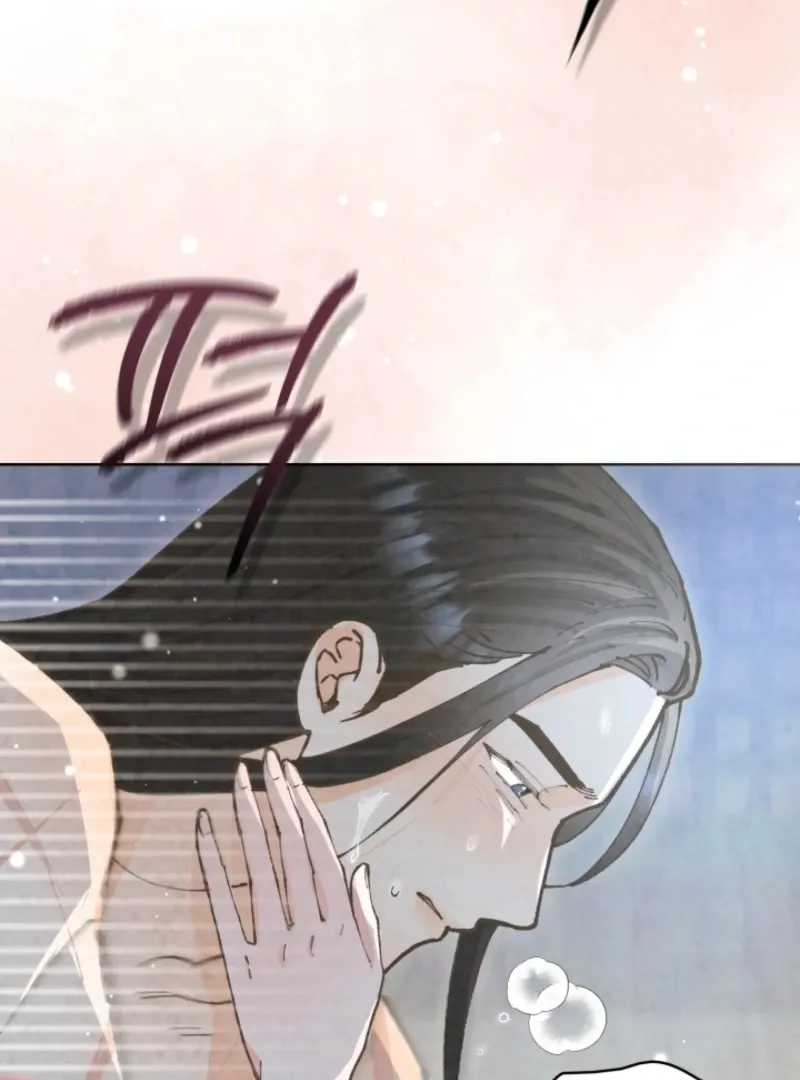 The Curse Bearer Chapter 9 page 32 - 