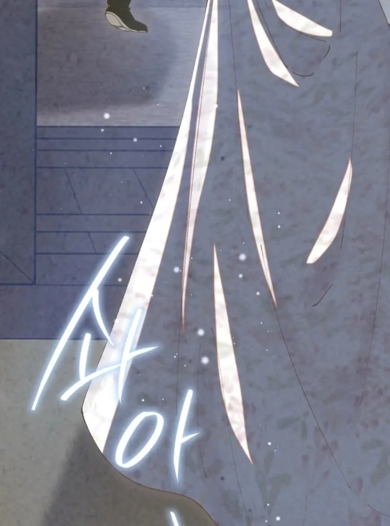 The Curse Bearer Chapter 9 page 71 - 