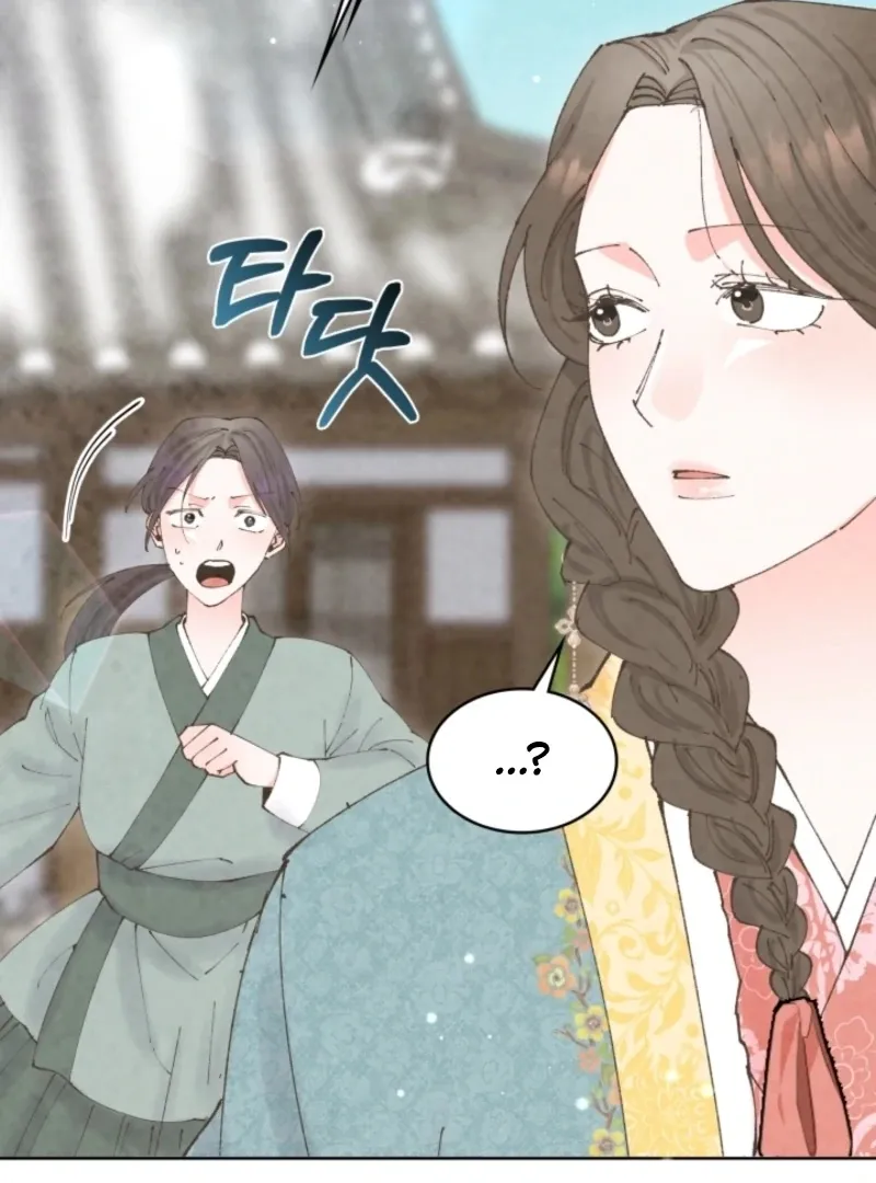 The Curse Bearer Chapter 9 page 89 - 