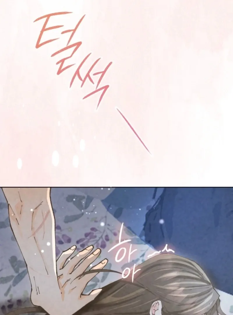 The Curse Bearer Chapter 9 page 10 - 