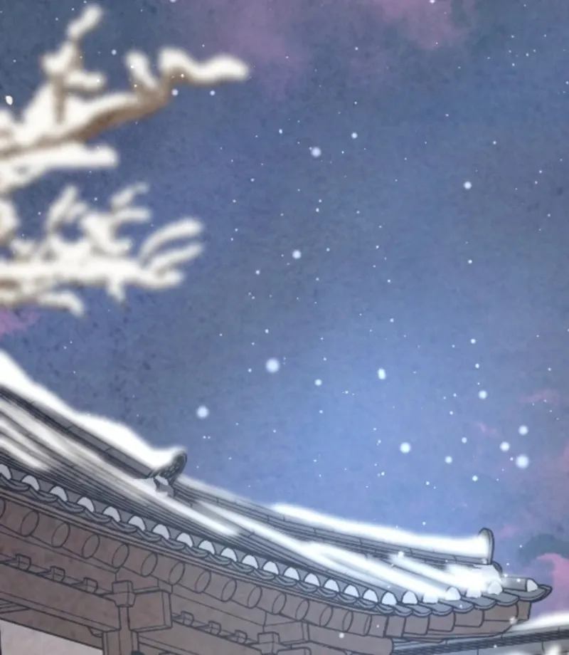 The Curse Bearer Chapter 9 page 99 - 