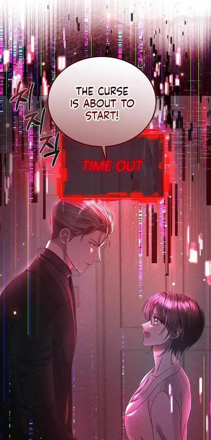 The curse is gentle, and my childhood friend tastes delicious Chapter 1.1 page 114 - 