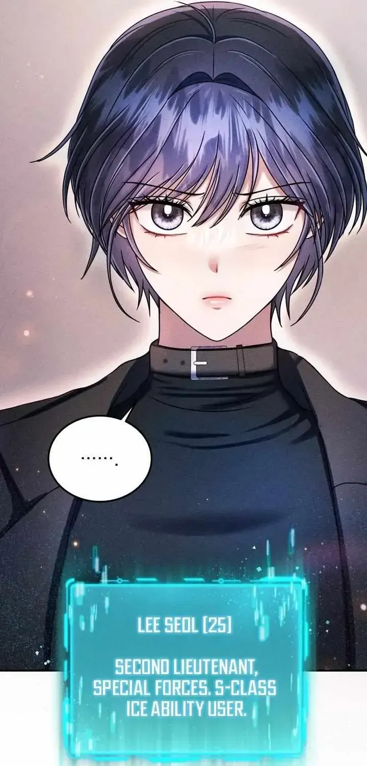 The curse is gentle, and my childhood friend tastes delicious Chapter 1.1 page 20 - 