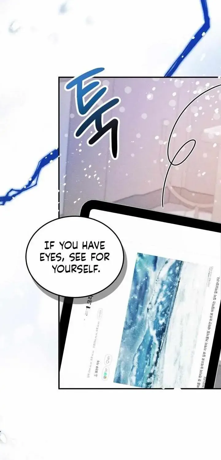 The curse is gentle, and my childhood friend tastes delicious Chapter 1.1 page 23 - 