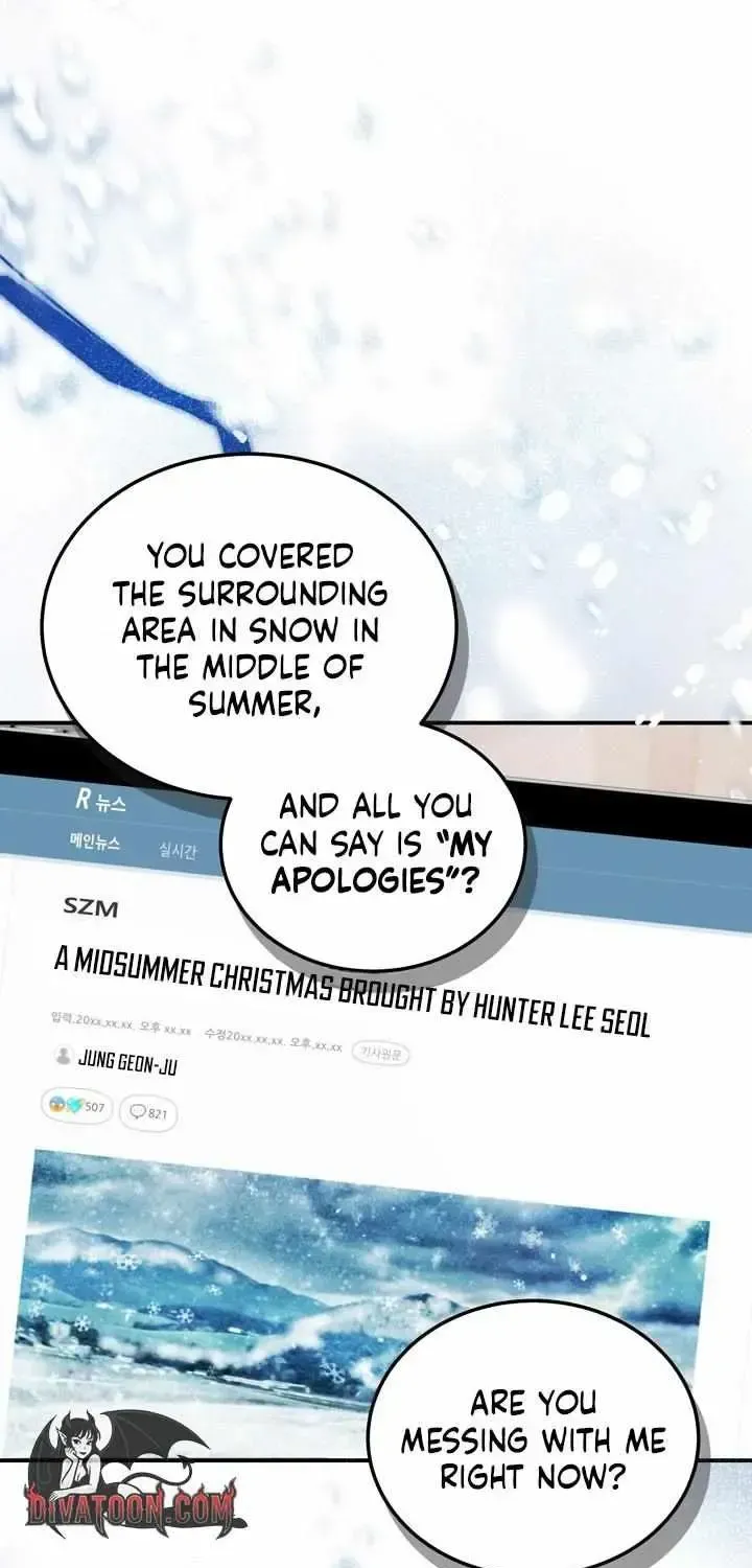 The curse is gentle, and my childhood friend tastes delicious Chapter 1.1 page 24 - 