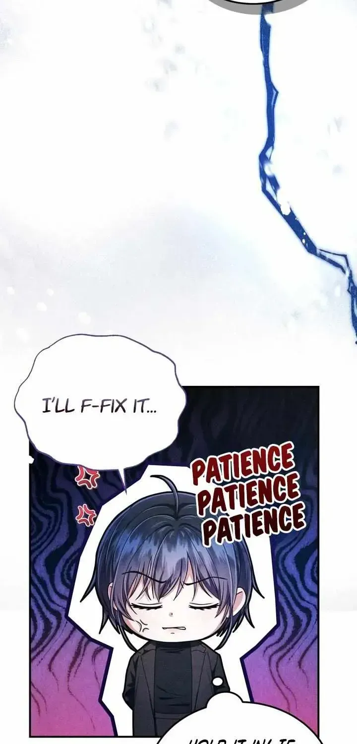 The curse is gentle, and my childhood friend tastes delicious Chapter 1.1 page 25 - 