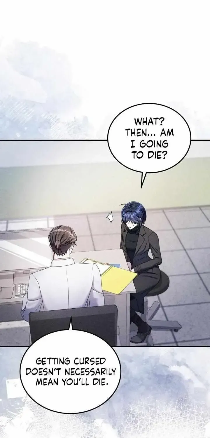 The curse is gentle, and my childhood friend tastes delicious Chapter 1.1 page 38 - 