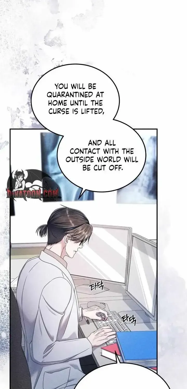 The curse is gentle, and my childhood friend tastes delicious Chapter 1.1 page 46 - 