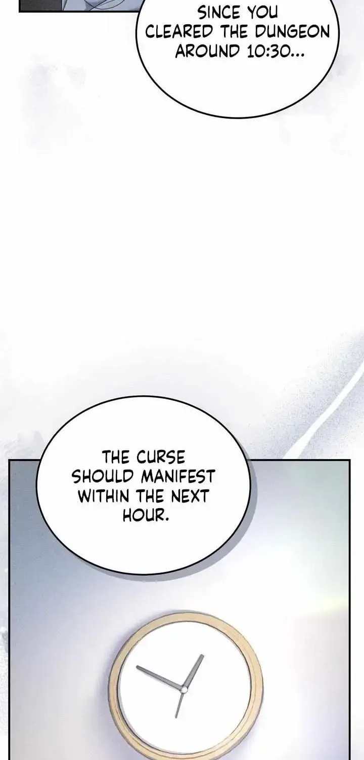 The curse is gentle, and my childhood friend tastes delicious Chapter 1.1 page 47 - 