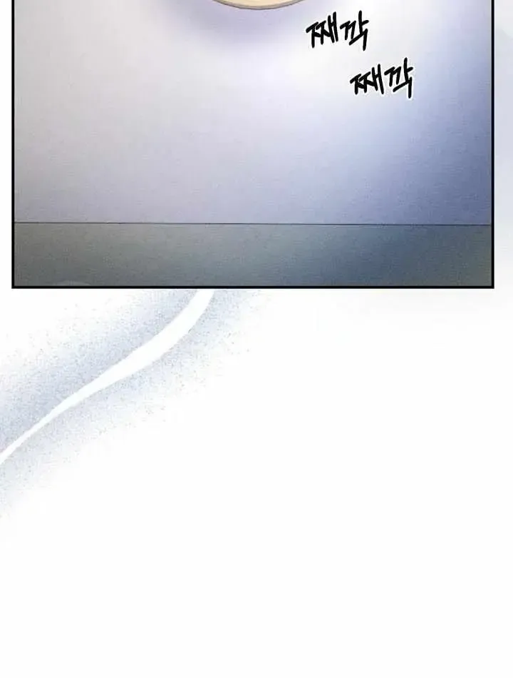 The curse is gentle, and my childhood friend tastes delicious Chapter 1.1 page 48 - 