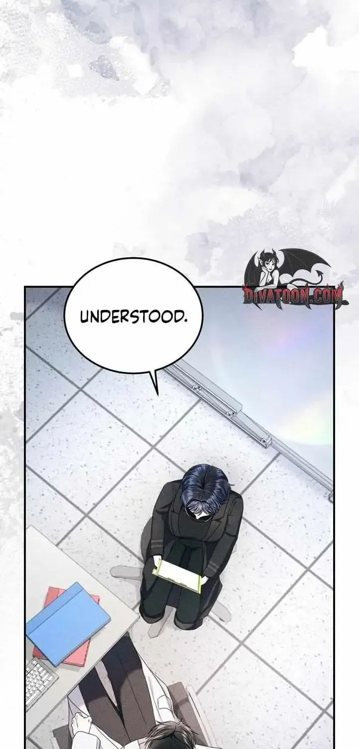 The curse is gentle, and my childhood friend tastes delicious Chapter 1.1 page 52 - 