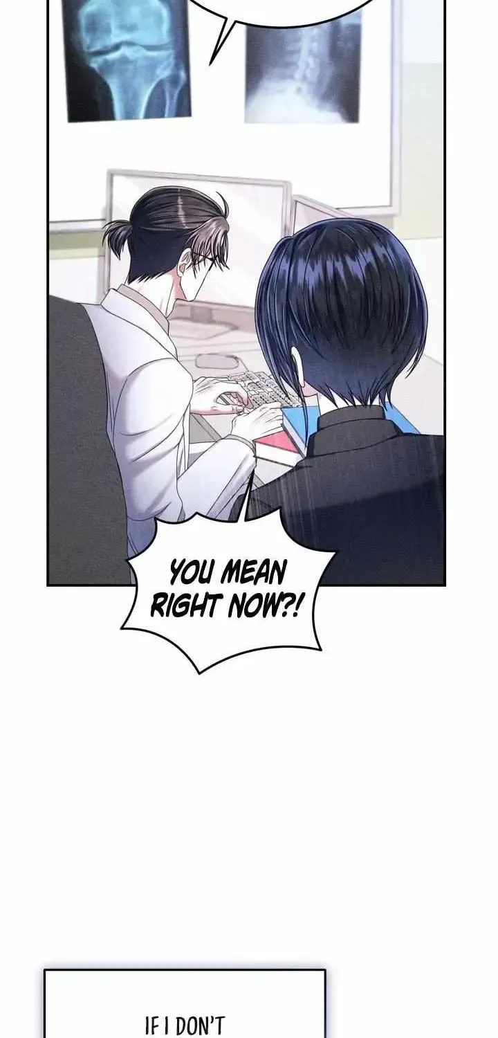 The curse is gentle, and my childhood friend tastes delicious Chapter 1.1 page 63 - 