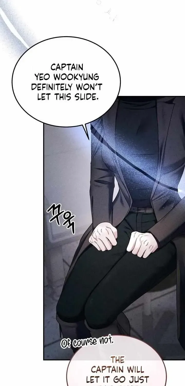 The curse is gentle, and my childhood friend tastes delicious Chapter 1.1 page 67 - 
