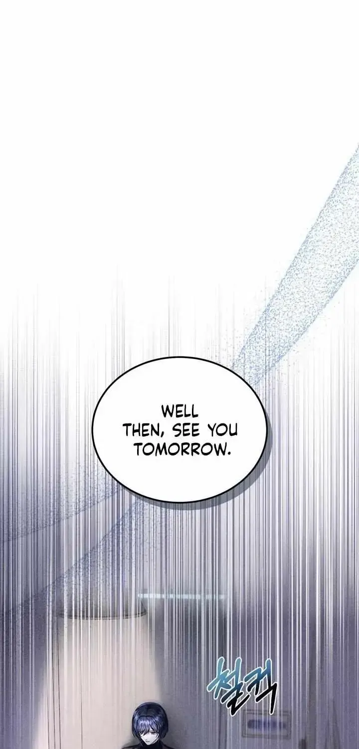 The curse is gentle, and my childhood friend tastes delicious Chapter 1.1 page 73 - 
