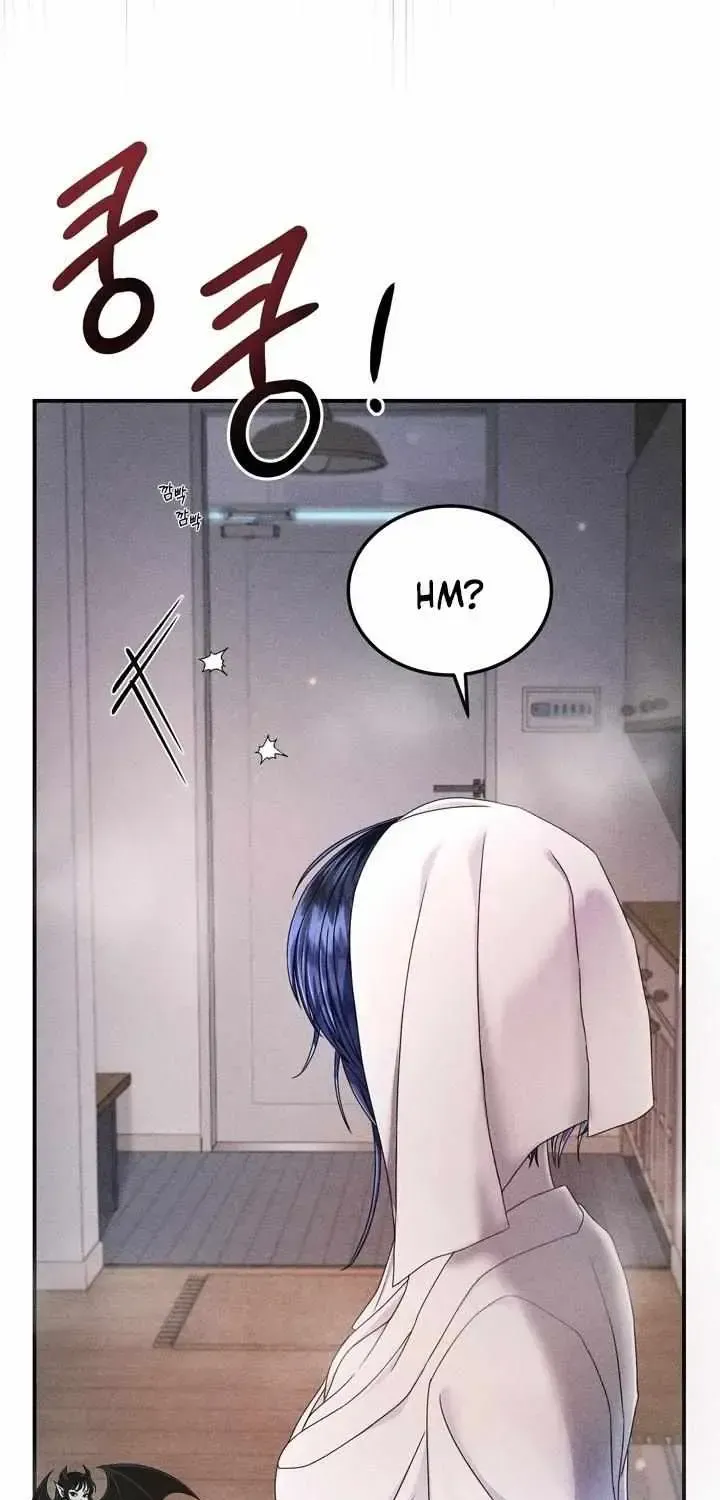 The curse is gentle, and my childhood friend tastes delicious Chapter 1.1 page 81 - 