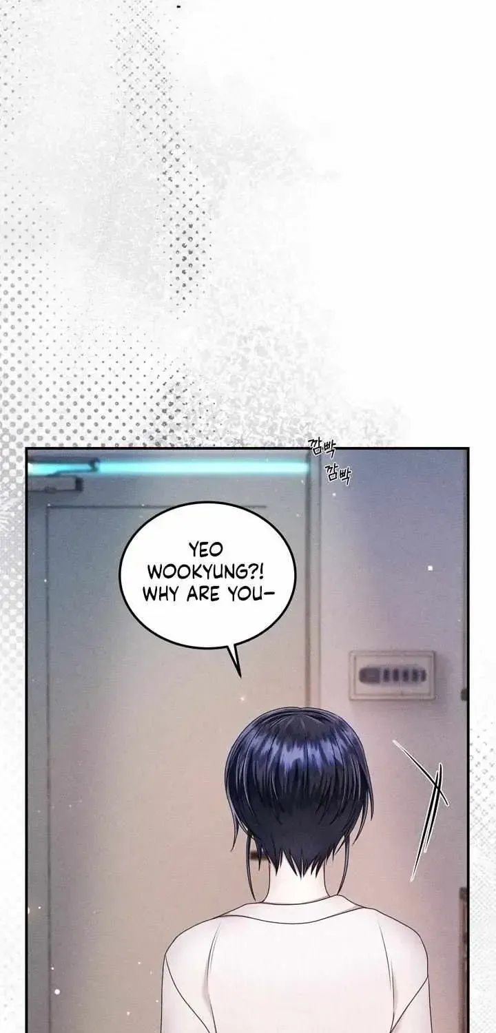 The curse is gentle, and my childhood friend tastes delicious Chapter 1.1 page 85 - 