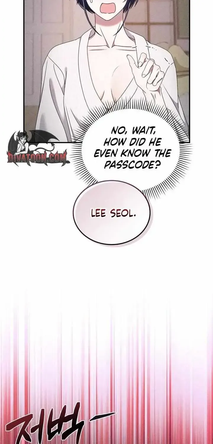 The curse is gentle, and my childhood friend tastes delicious Chapter 1.1 page 99 - 