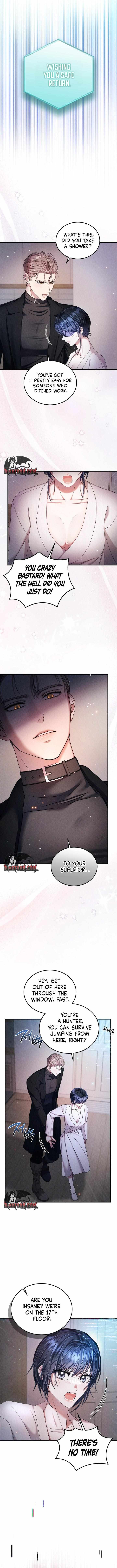 The curse is gentle, and my childhood friend tastes delicious Chapter 1 page 12 - 